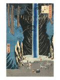 The Fudo Waterfall at Oji