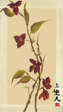 Flor China II