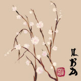 Almendro Oriental I
