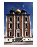 Rjazan Kremlin  Russia
