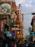 District of Sennichimae  Osaka  Japan