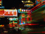 Neon Signs on Nathan Road  Tsim Sha Tsui  Blur  Hong Kong