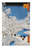 Drum Bridge at Meguro  from the Series "100 Views of Edo"