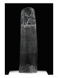 The Code of Hammurabi  1792-1750 BCE