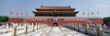 Tiananmen Square  Beijing  China