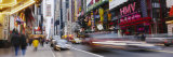 Traffic on the Street  42nd Street  Manhattan  New York  USA