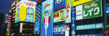 Billboards Lit Up at Night  Dotombori District  Osaka  Japan