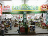Supermarket  Yangshuo  Guilin  Guangxi Province  China