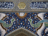 Close-Up of Mosaic Work  Nadir Divanbegi Madrasa  Lyab-I-Khauz  Bukhara  Uzbekistan
