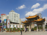 City Centre  Kunming  Yunnan Province  China