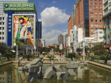 City Centre  Kunming  Yunnan Province  China