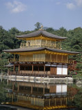 Kinkaku Temple (Golden Pavilion)  Rokuon-Ji Temple  Unesco World Heritage Site  Kyoto  Japan