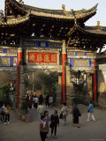 Entrance Pailou Yuantong Temple  Kunming  Yunnan  China