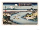 Autumn Moon  Tama River'  from the Series 'Eight Views of Famous Places'