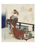 Flower of the Capital  Yanagawa Shigenobu II (C1824-1860)  Kakuban Surimono