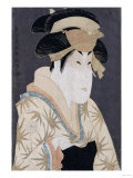 An Okubi-E Portrait of the Actor Segawa Kikunojo III in the Role of Oshizu