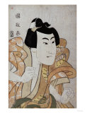 Half Length Portrait of the Actor Onoe Eizaburo in the Role Os Soga Gora