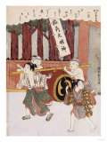 The Second Month' from the Series 'Customs of Poets in the Four Seasons'
