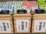 Three Varieties of Green Tea for Which Uji Is Famous  Japan