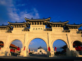 Chiang Kaishek Memorial Arch in Taipei  Taiwan