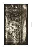 Roman Relic V