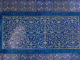 Colorful Tile Work in the Topkapi Palace  Istanbul  Turkey