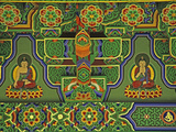 Detail of Wall Mural at a Buddhist Temple  Taegu  South Korea