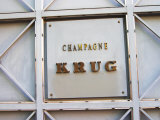 Entrance to Champagne Krug  Reims  Champagne  Marne  Ardennes  France