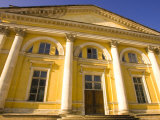 Front Entrance to Alexander Palace  Built for Tsar Alexander I  Pushkin  Russia