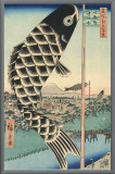 Suido Bridge and Suruga Hill