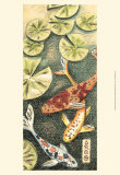 Koi Pond II