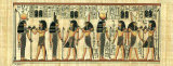 Egyptian Papyrus  Design II