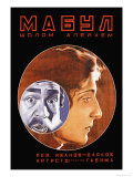 Mabul