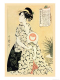 Poetry for a Beautiful Maiden