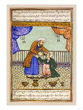 Persian Dentist: Illustration from the Koran