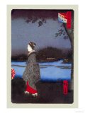 Night Scene of Matsuchi Hill and the Sanya Moat