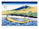 Fishing Boats Within View of Mount Fuji