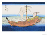 Sailing Ships at Sea