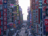 Late Afternoon  Hankow Street  Taipei  Taiwan  Asia