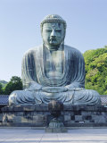 Daibusu (The Great Buddha)  Kamakura  Tokyo  Japan