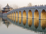 Seventeen Arch Bridge  Kunming Lake  Summer Palace  Beijing  China