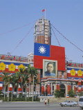Presidential Palace Square  Taipei  Taiwan