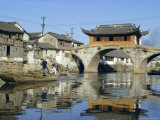 17th Century Pavilion Bridge Over Ancient Canal  Near Soochow (Suzhou)  China  Asia