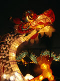 Dragon Lights at the Star Ferry Terminal on Chinese Takeover  Hong Kong  China  Asia