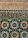 Tile and Stucco Decoration  Ali Ben Youssef Medersa  Marrakech (Marrakesh)  Morocco  Africa