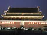 Forbidden City  Beijing  China  Portrait Mao Zedong