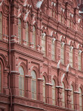 Detail of the Kremlin  Moscow  Russia
