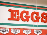 Eggs Grocery Store Sign  California
