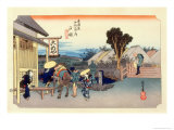 The 53 Stations of the Tokaido  Station 5: Totsuka-juku  Kanagawa Prefecture