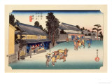 The 53 Stations of the Tokaido  Station 40: Narumi-juku  Aichi Prefecture